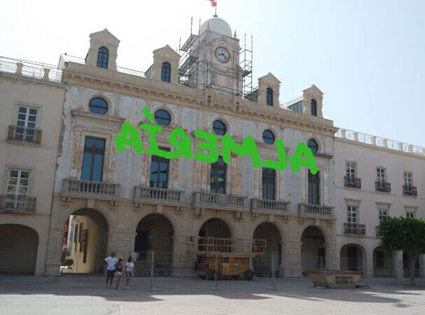 Qué ver en Almería Capital, España