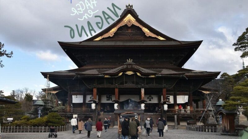 Qué ver en Nagano, Japón