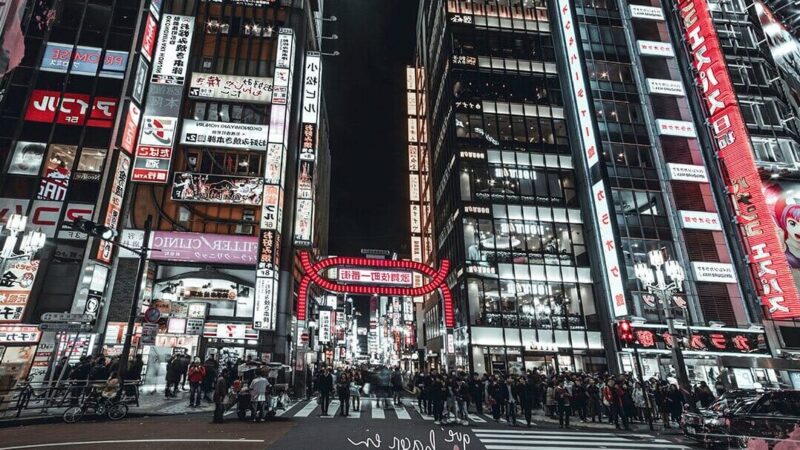 Qué ver en Shinjuku, Japón