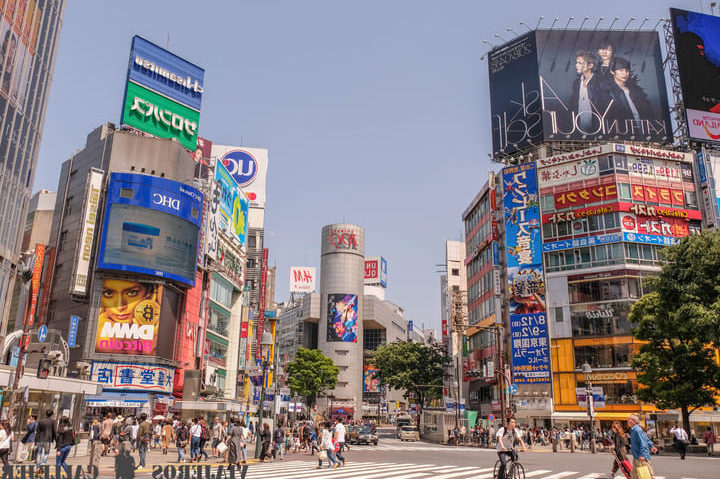 Qué ver en Tokio, Japón